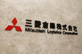 Mitsubishi Logistics sign and logo